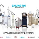 신도시의료기 이미지