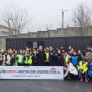 한마음환경 이미지