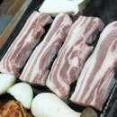 달콤한삼겹살 | 춘천 온의동 맛집 달콤한 삼겹살 후기