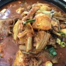 종남상회
