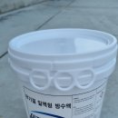 (주)이지이엔씨 이미지