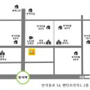 반석프라자 사거리(2) 이미지