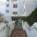 대림아파트-2 이미지