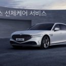 더나은케어 이미지