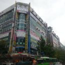 정직수학보습학원 Daum카페