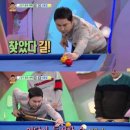 케이비에스당구장 이미지