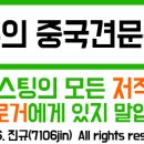 서초대로50길 8 이미지