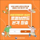 현대벤쳐공인중개사사무소 이미지