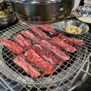 진성참숯불갈비 이미지