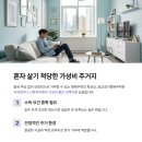 광교마트약국 이미지