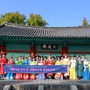 생활속의 우리옷 이미지