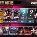 2RANG PC 이미지