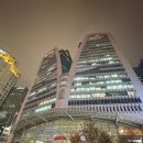 (주)쓰리에이미디어 | 명동 신세계 본점 크리스마스 라이츠 점등 미디어 아트 파사드 저녁먹고 데이트 가까운 주변 주차장...