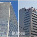 인천종합상사 이미지