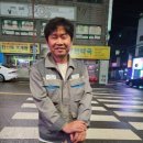 앵산약수터 이미지