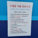 자바카라반