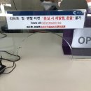 상대원동 5430 | 성남렌트카 당일에 예약해버린 카보스렌터카 후기