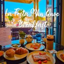 style멍 | 라페스타 푸꾸옥 힐튼 여행 셋째날 숙소 Finca 조식