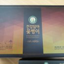 만땅농장 이미지