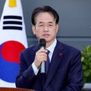 고양시 농업기계 임대사업소 이미지