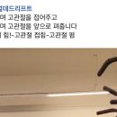 이든헬스케어 이미지
