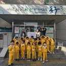 해안동 행정복지센터 이미지