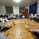 동역경로당 이미지