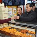 뉴욕꽈배기 이미지