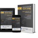 한일인쇄 - 상주시 | 한일인쇄