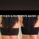 성남대로172번길 이미지