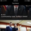 현재 CNN breaking news 이미지
