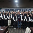 에스병원 이미지