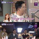 성훈당구장 이미지