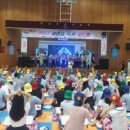 하동중앙중학교 이미지