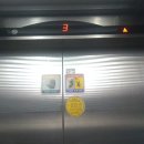 하이존빌딩 이미지