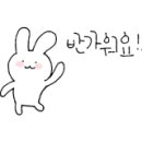 이마트24 R증평군청점 이미지
