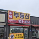디자인투디