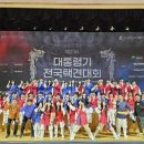 화성인터넷신문