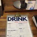 언톨드 커피(Untold Coffee)