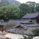 세심정공원내 이미지