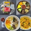 세븐일레븐 원효로점 | [세븐일레븐] 맛장우 전주식 비빔밥 리뷰 맛으로 무장해제