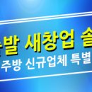 주식회사 바오스 이미지