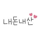 샤브쌈주머니 관저점 이미지