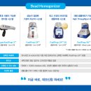 엠피코리아(MP korea) 이미지