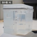 에이스광학 | [내돈내산 리뷰] 드리미 X60 울트라 언박싱, 구축 20평대 실사용 후기(매핑, 초기설정 팁)