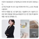 더드로잉뷰티스킨&왁싱