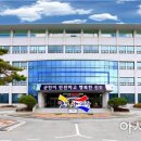 진도군
