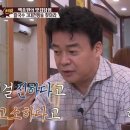 스마일칼국수 이미지