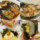 순미식당 | 동대문 맛집 순미네행복게장 동대문점 알 꽉 찬 암게장정식 솔직후기