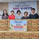 성내충인동 행정복지센터 이미지